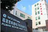 Fujian Scoton Electronic Technologe Co., Ltd