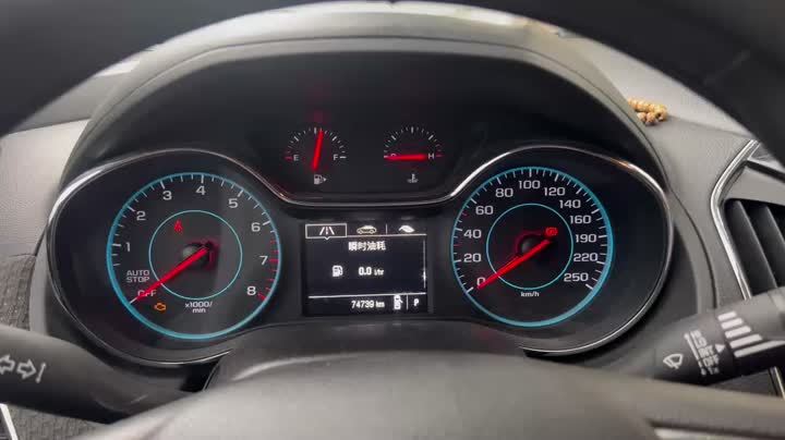 Onduleur de voiture universel Z08 pour tous les véhicules