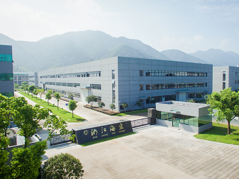 Zhejiang Haihong Hydraulic Technology Co.,Ltd.