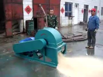 video of wood crusher