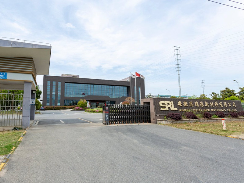 ANHUI SRL NEW MATERIALS CO., LTD.