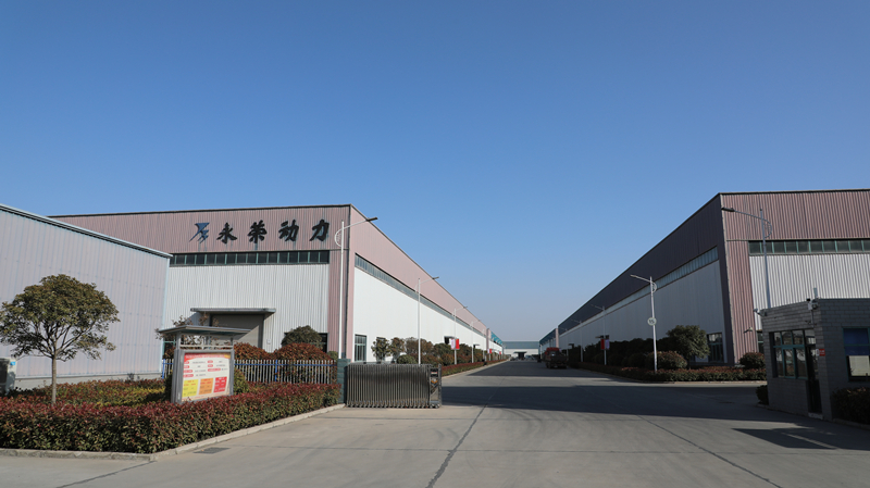 Henan Yongrong Power Co., Ltd