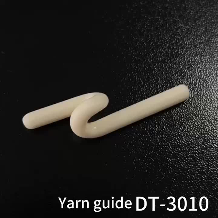 DT-3010 yarn guide