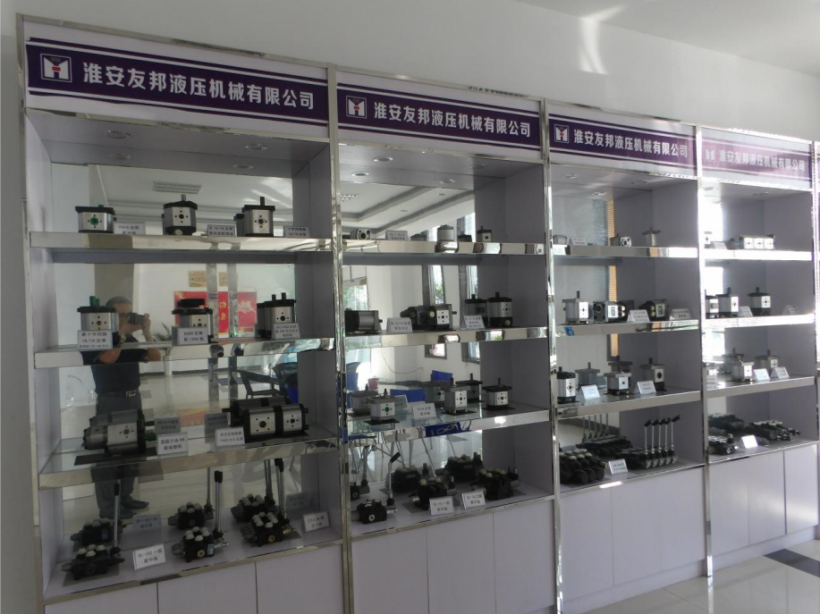 Huai'an Youbang Hydraulic Machinery Co., Ltd.