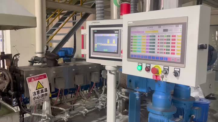 Вытворчая лінія PBT