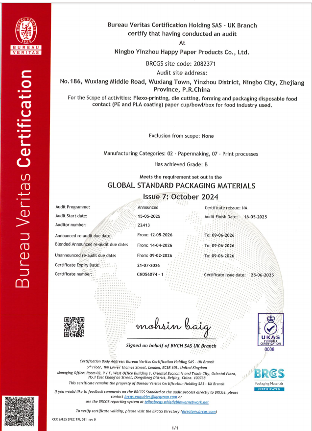 GLOBAL STANDARD PACKAGING MATERIALS
