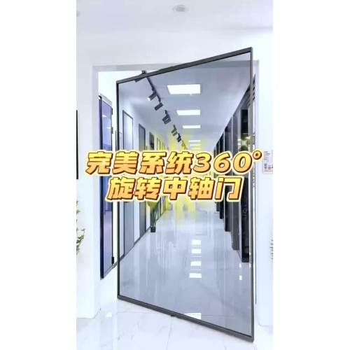 Rotating door video