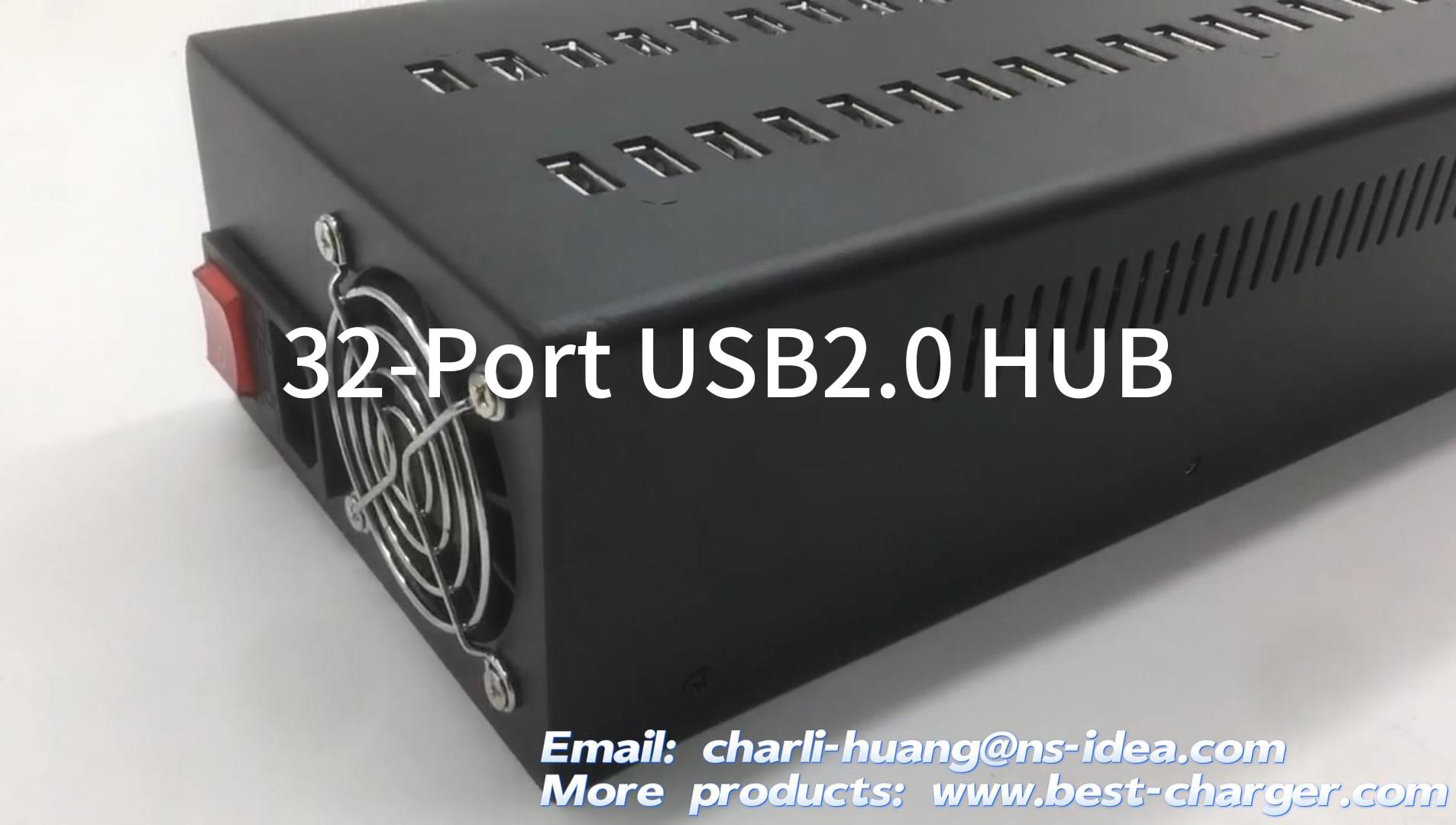 USB 32 포트 USB2.0 허브