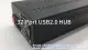 32-Port Transmission Data Hub USB2.0