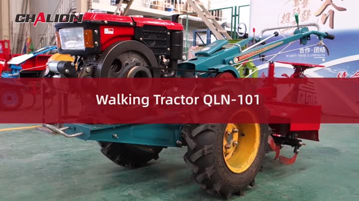 QLN101HP टिलर के साथ ट्रैक्टर चलना ।mp4