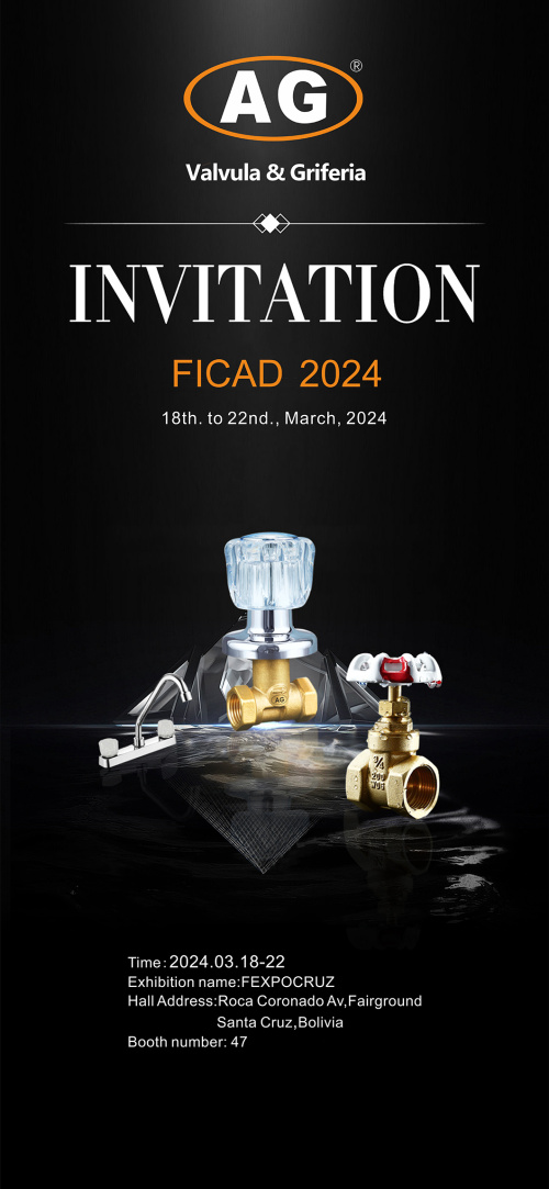 FICAD 2024 FAMour gordijnrekken