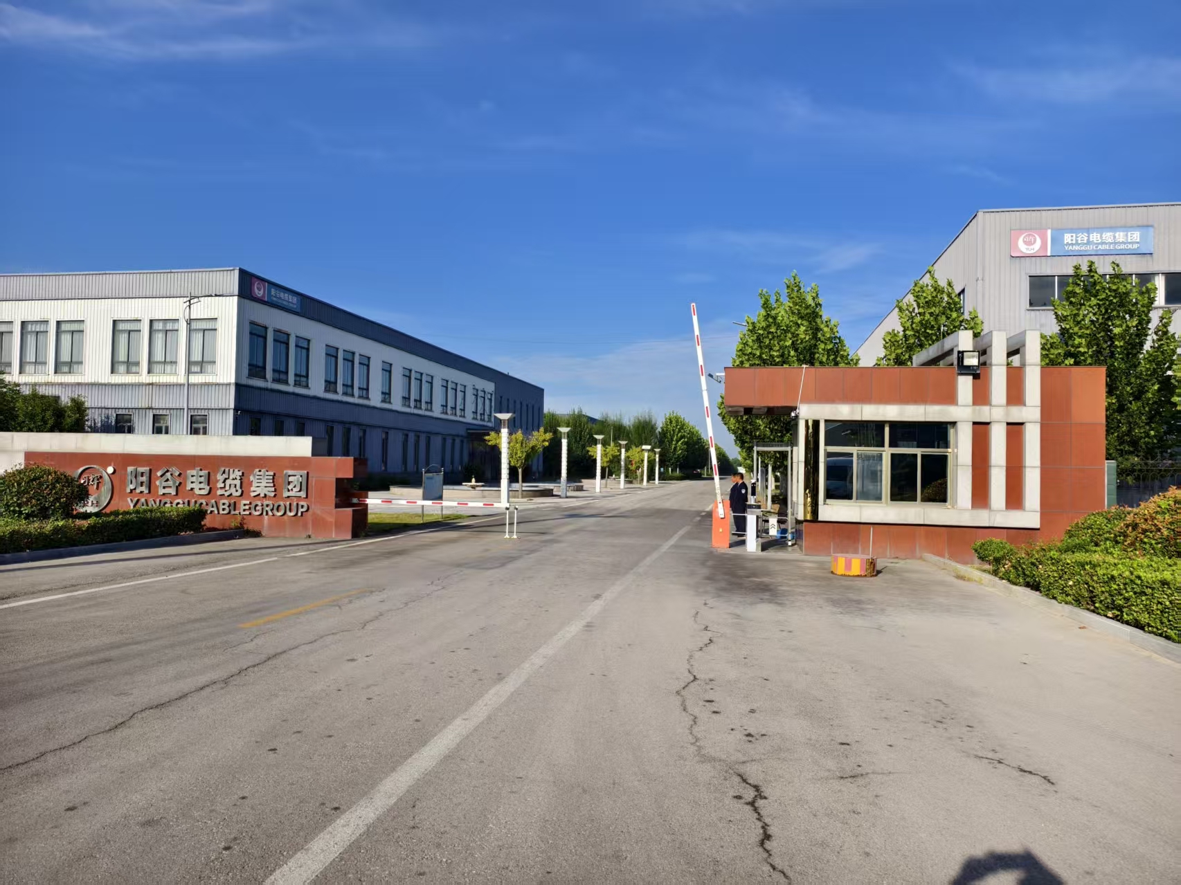Shandong Rihui Communications Technology Co., Ltd.