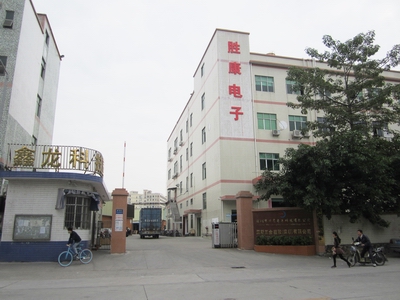 Shenzhen Shengkang Electronic Technology Co.,Ltd