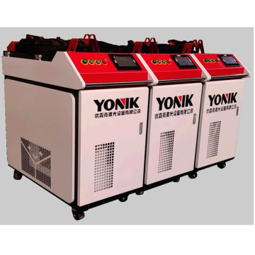 laser welding machine