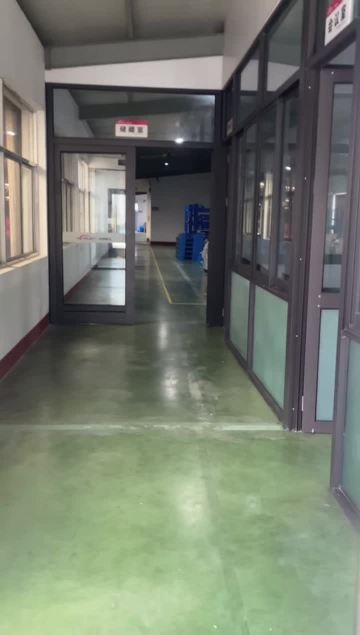 Office Area Video