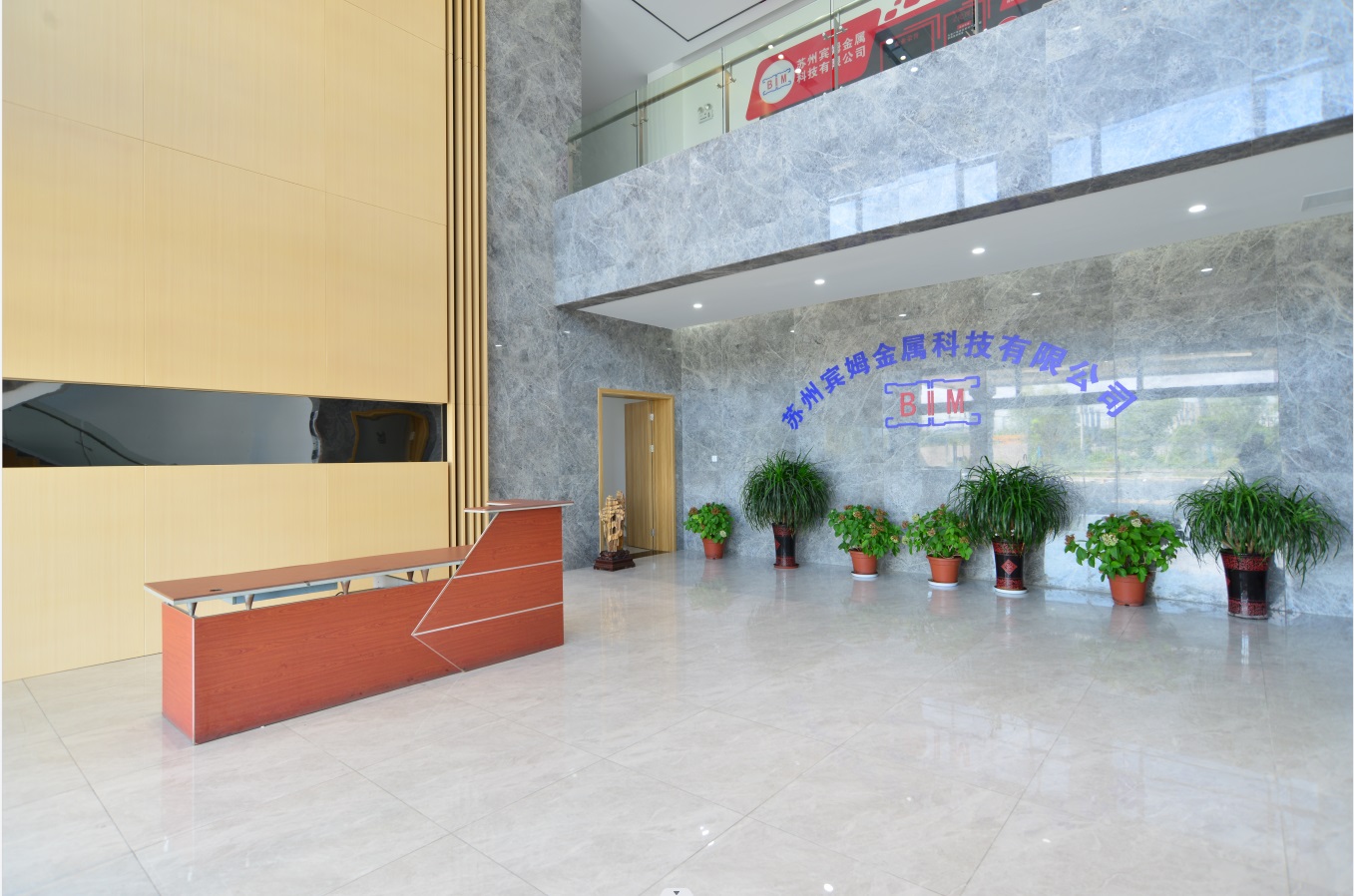 SUZHOU METAL (BIM) TECHNOLOGY CO., LTD