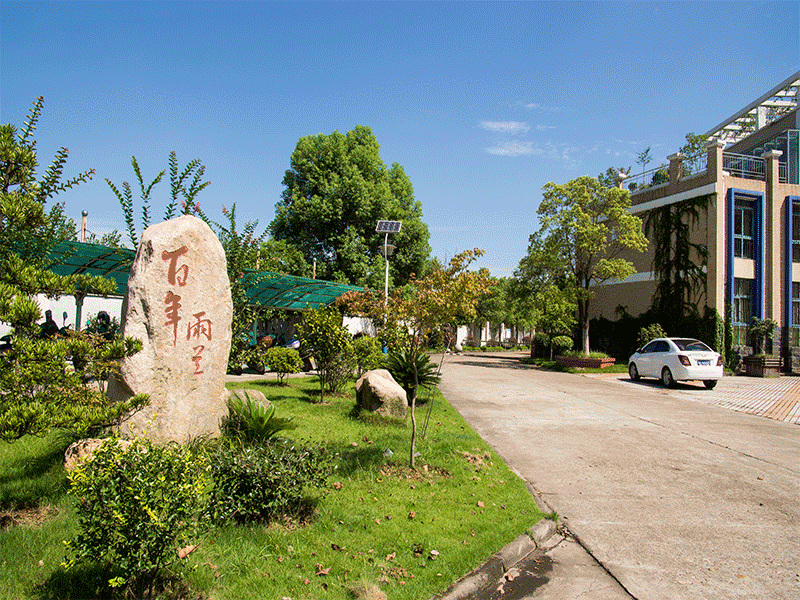 jiangxi lantianyu home textile co.,ltd