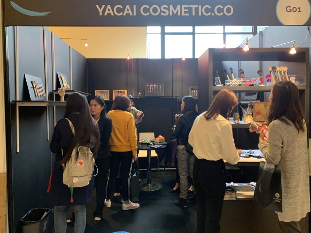 2019 Makeup in Shanghai