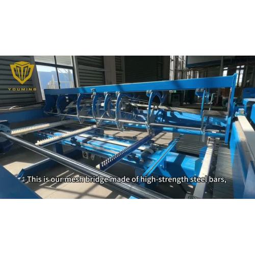 1.Fully automatic mesh forming machine video