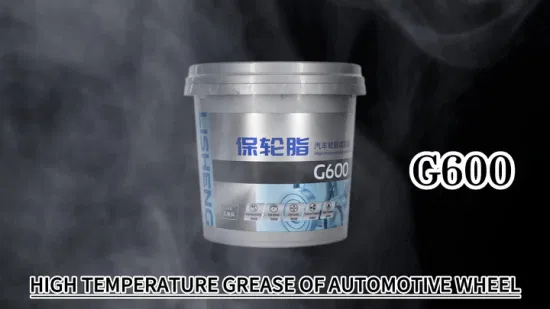 High Temperature Automotive Wheel Grease - 1.8kg Package1