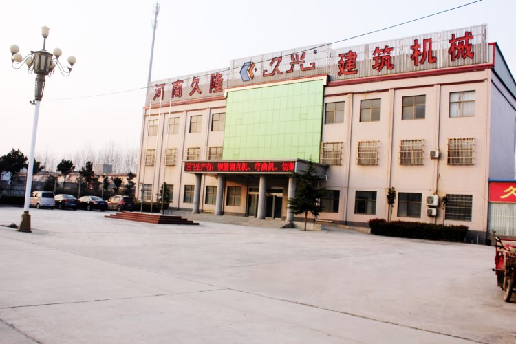 Kowloon Machinery Manufacturing Co. Ltd
