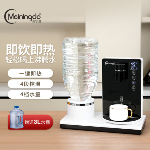 Ningbo Meiningda Intelligent Technology объявляет о расширении мирового рынка диспенсеров для воды