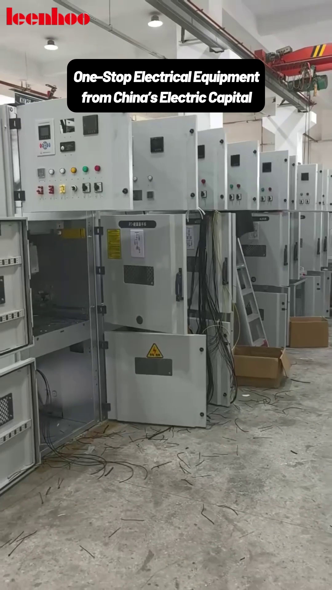 Solution équilibrée pour les performances complètes des produits électriques et les contraintes budgétaires globales du projet électrique