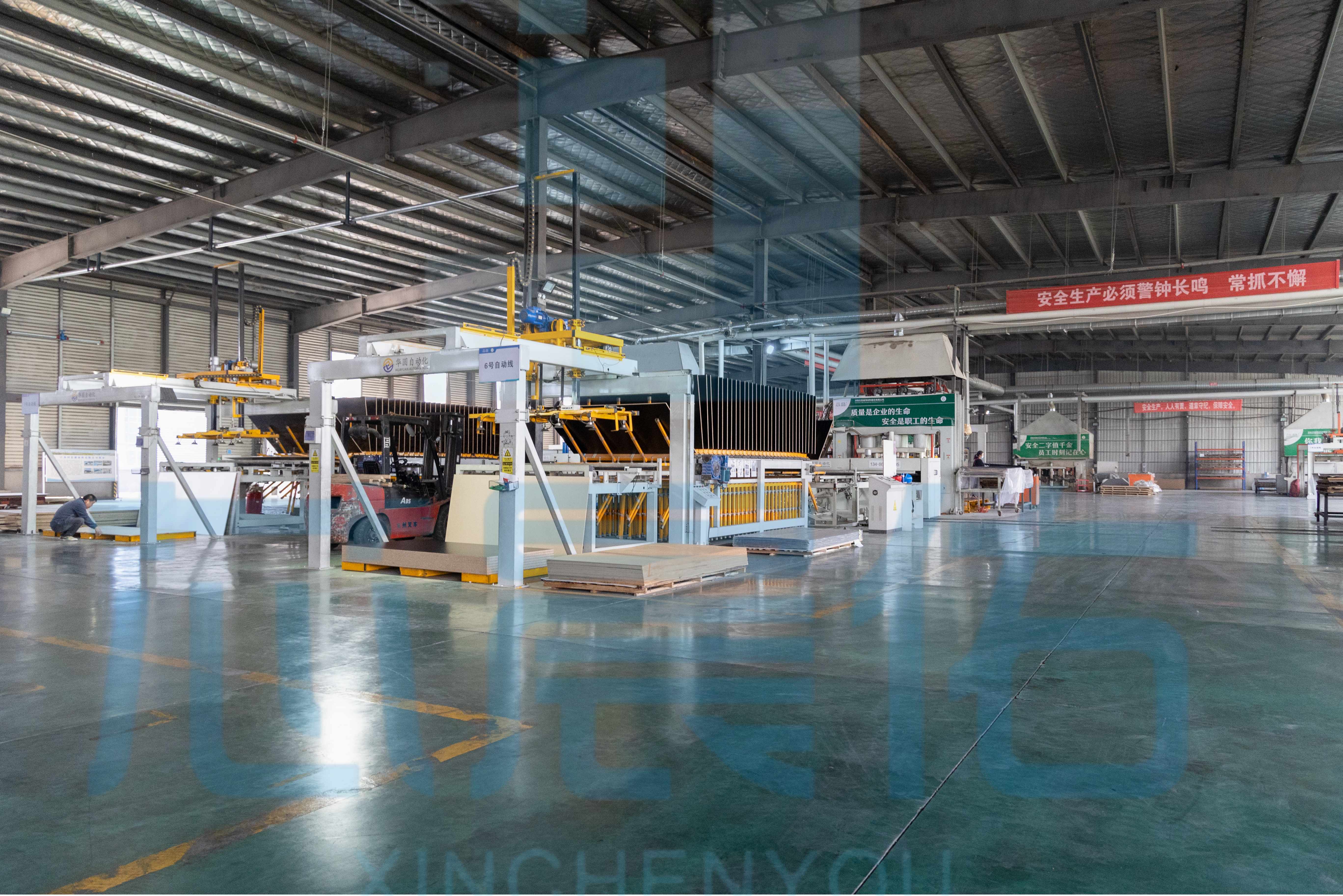 Suqian Xinchenyou International Trading Co., Ltd.
