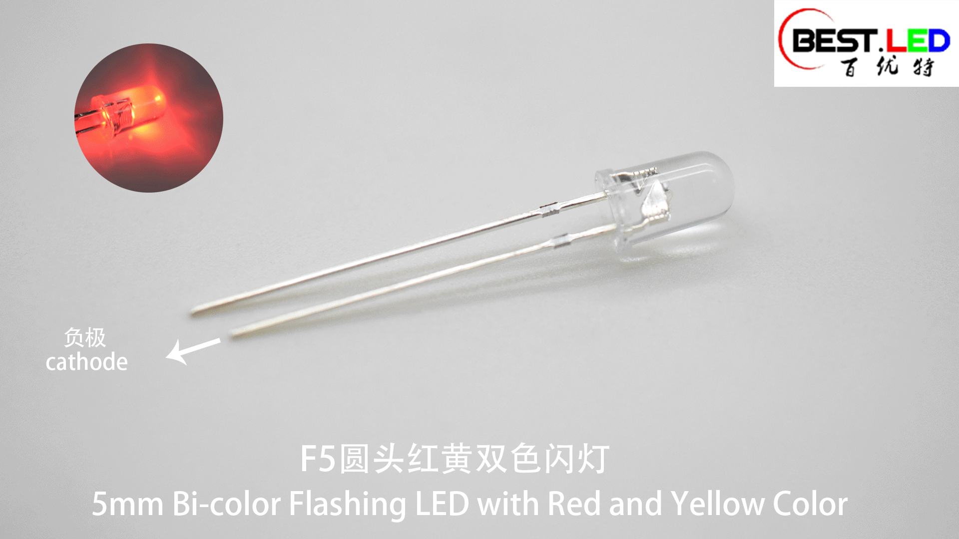 Couleur rouge clignotante de 5 mm en rouge et jaune