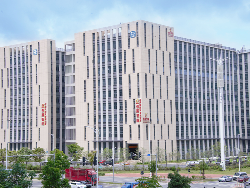 Chuangzhan Intelligent Technology (Guangdong) Co., Ltd.