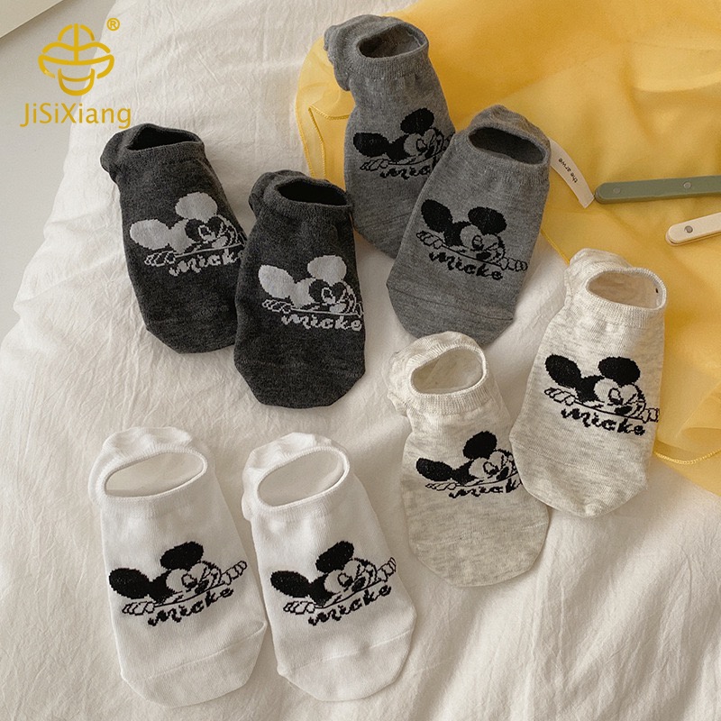 카미 마우스 보트 양말의 한국어 버전, 보이지 않는 양말, 안티 슬립 양말