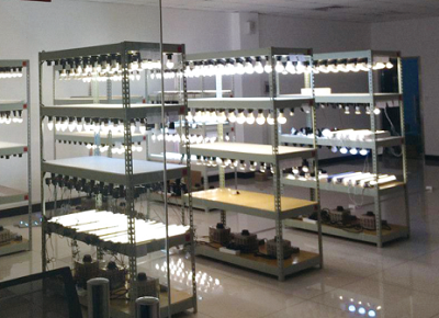 Ningbo Homey Photoelectric Technology. Co., Ltd
