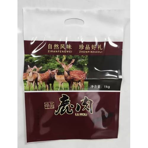 נרתיק עמידה עם ידית לבשר צבי