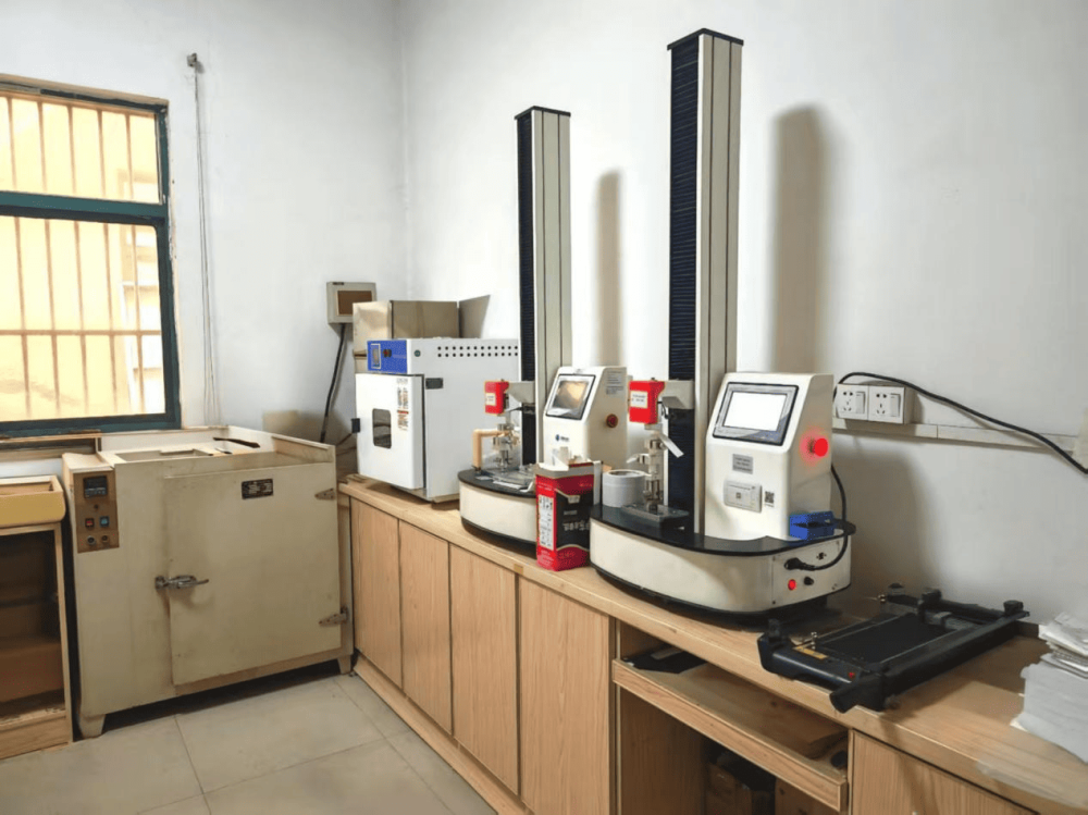 Equipment photo