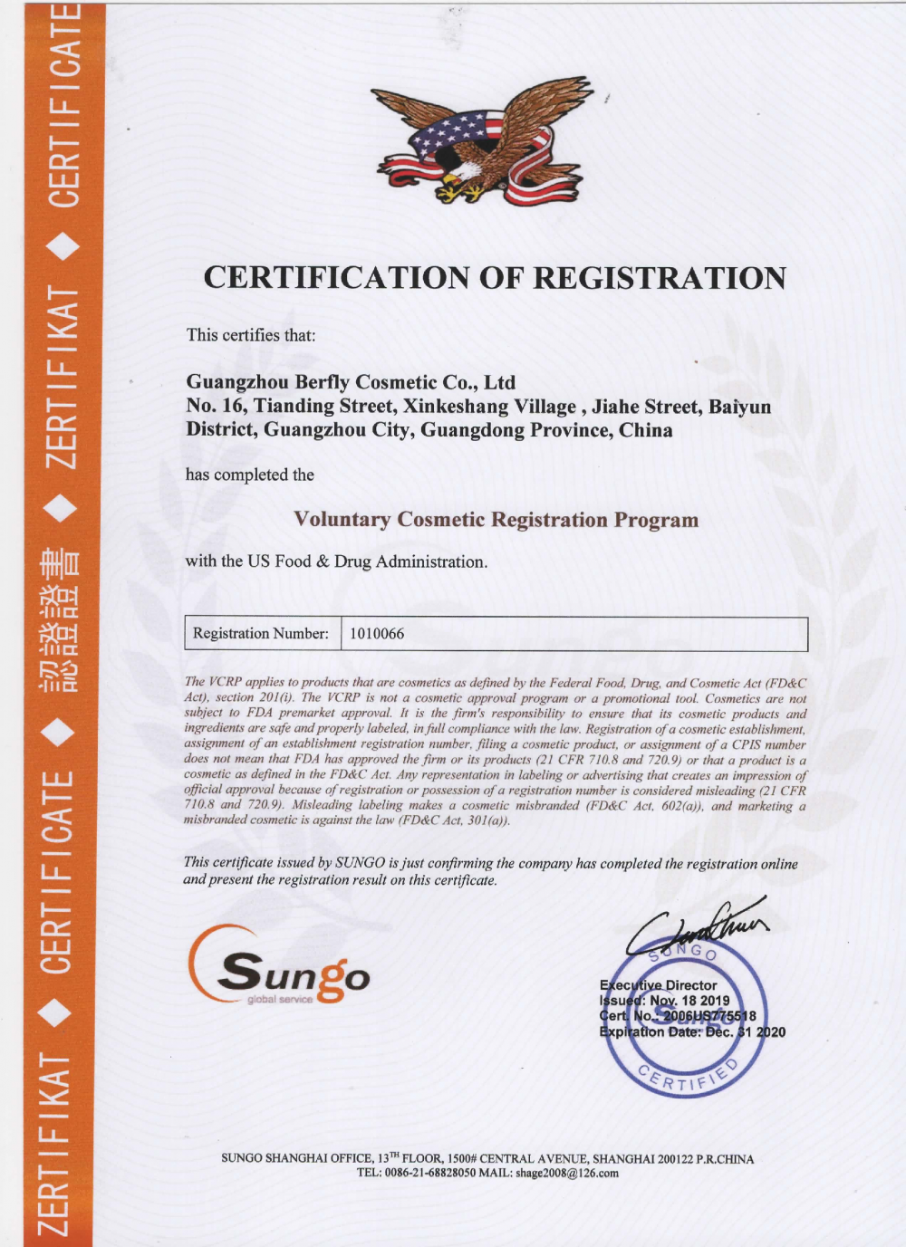 CERTIFICATION OF REGISTRATION(FDA)