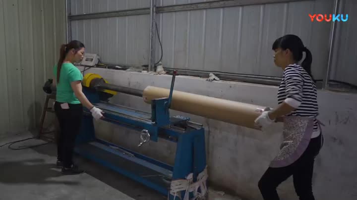 machine de découpe de papier en bois