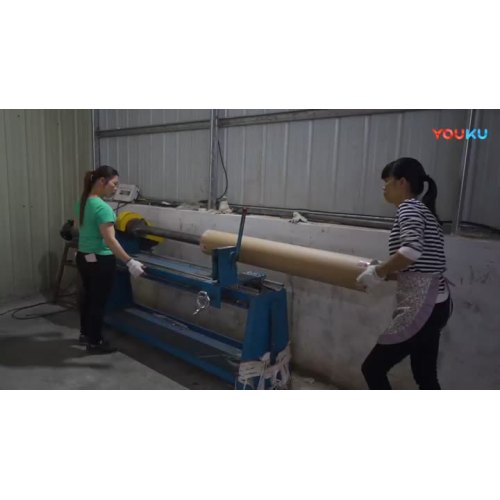 machine de découpe de papier en bois