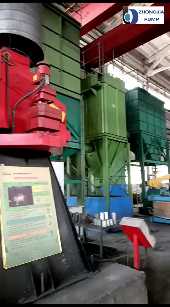 Slurry pump video