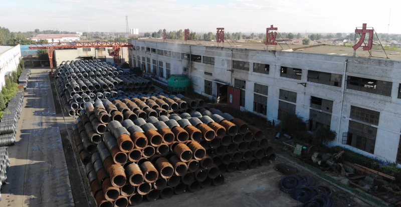 Tianjin Chunpeng Group