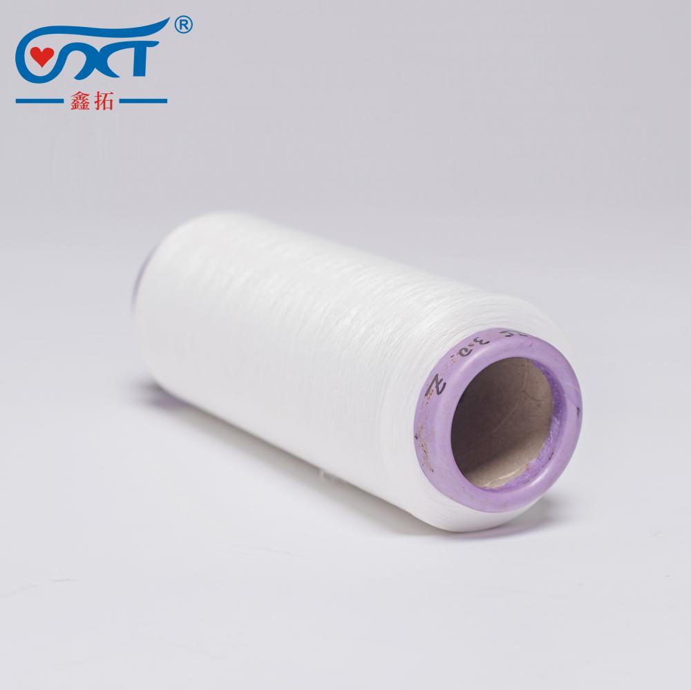 Raw white oe 100D denier twisting 100 144 dty polyester yarn for weaving