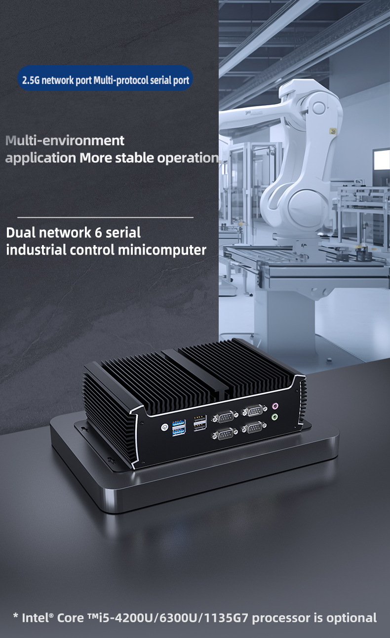 X89xiangqingye001mini Computer