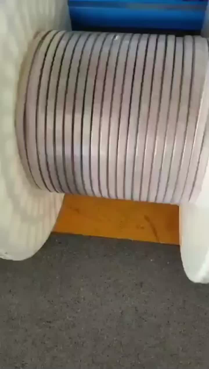 Máquina de sinterización-2