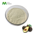 Gyári ellátás Kiváló minőségű Shea vaj EU Organic Avocado Seed Powder1