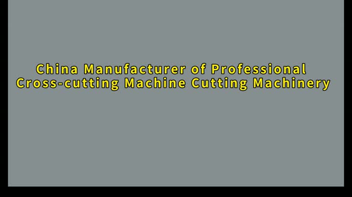 sheet shearing machine