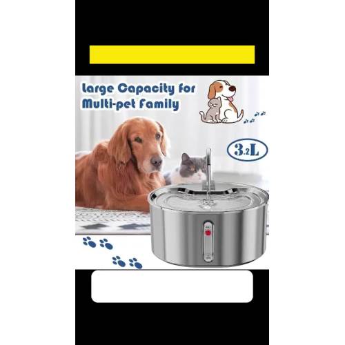 पालतू स्वचालित पानी का फव्वारा