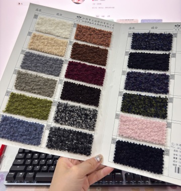 wool polyester blend shining fabric for women coat