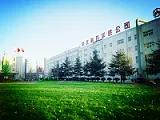 North China Pharmaceutical Huasheng Co., Ltd