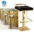 Elegant Leather Bar Stools with Backs1