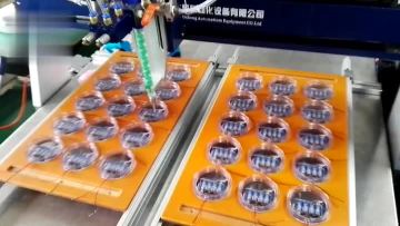 水表点胶