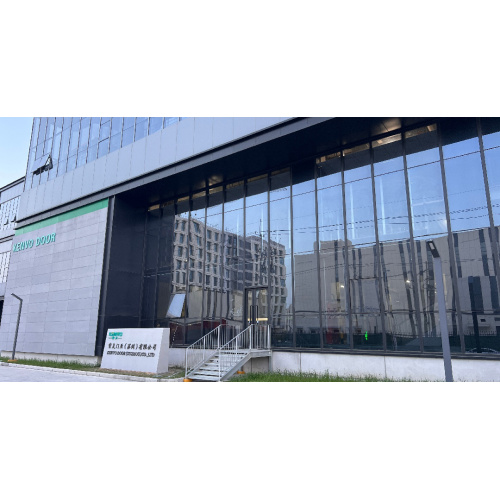 SHANGHAI KENVO DOOR CO., LTD